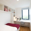 Отель Goldcrest Village Rooms University of Galway, фото 17
