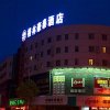 Отель GreenTree Inn Nantong Rudong Hotel, фото 8