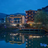 Отель Muzitang Travel Photography Resort Hotel (Zhangjiajie National Forest Park), фото 1