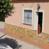 Отель Casas Rurales La Nieta del Gasero, фото 1