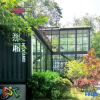 Отель Naxiang Garden Hostel, фото 12