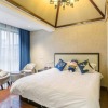 Отель Shanghai YUNQI Villa, фото 5
