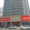 Отель Sansheng Business Hotel, фото 1
