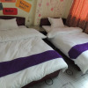 Отель Ha Long Happy Hostel - Adults Only, фото 4