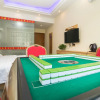 Отель Hongtai Business Apartment, фото 12