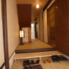 Отель Guest House Kyoto Shirakawa, фото 8