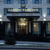 Отель Garden Park Inn Отель Garden Park Inn в Алматы