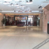 Отель Hongyun Jiahe Business Hotel, фото 2