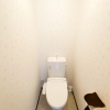 Отель Osaka Nipponbashi Family House, фото 16