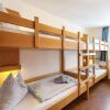 Отель DJH Jugendherberge Oberstdorf-Kornau - Hostel, фото 4