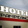 Отель e Restaurante Pampeano, фото 1
