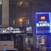 Отель Rahul, фото 1