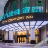 Отель City convenient hotel (Dongguan Wangniudun store), фото 4
