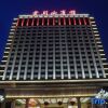 Отель Zijingshan Hotel, Rongtong, Zhengzhou, фото 6