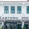 Отель Eastern Hotel Georgetown, фото 1