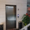 Отель Qingjiang Express Hotel, фото 4