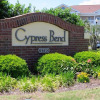 Отель Cypress Bend #414 2 Bedroom Condo by RedAwning, фото 1