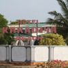 Отель Karadiya Reach, фото 1