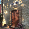 Отель RossoPorpora Agriturismo Colle Cardinale, фото 1