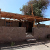 Отель Sol del Desierto, фото 22