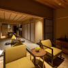 Отель Shiori Machiya Holiday House, фото 18