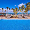 Отель Riu Palace Mauritius - All Inclusive - Adults Only, фото 30