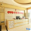 Отель Junyue Business Hotel, фото 3