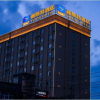 Отель Yester Hotel (Yuxi Taobao Street Wanda Plaza), фото 15