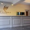 Отель Paloma Family Club - All Inclusive, фото 36