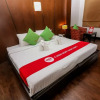 Отель Nida Rooms Elephant Nimmarn 202 International, фото 23