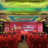 Отель Kanglaibo International Hotel (Ganzhou Gan County), фото 7