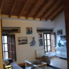 Отель Albergue el Musgoso, фото 5