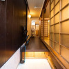 Отель Kyo no yado Muromachian, фото 26