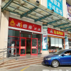 Отель Oyo Weihai Jiaqi Hotel (Weihai high speed railway bus terminal store), фото 19