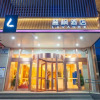 Отель Lavande Hotels Beijing Fangshan Fengyuan Building Chengguang Metro Station, фото 9