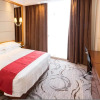 Отель Zhenjiang Yinhong Business Boutique Hotel, фото 16