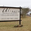 Отель Zululand Tree Lodge в Хлухлуве