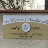 Отель La Maison d'Amalaurille в Леже
