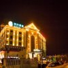 Отель City Comfort Inn Huangshi Yangxin Mingyuewan Park, фото 5