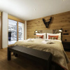 Отель Chalet Nepomuk, фото 6