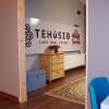 Отель Tehúsið Hostel, фото 11