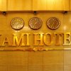 Отель Hami Hotel, фото 21