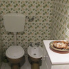 Отель House With 4 Bedrooms in Armação de Pêra, With Wonderful City View, Ba, фото 9