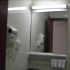 Отель Shandong Wantai Quality and Technical Supervision Training Center, фото 21
