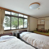 Отель Guest room Furusatomura Kogeikan, фото 3
