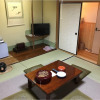 Отель Ise no Yado Koyoken, фото 2