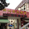 Отель Tongxintang Hotel, фото 1