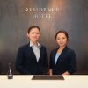 Отель Residence Hotel Hakata 11, фото 39