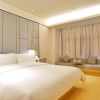 Отель Ji Hotel Tianjin Zhongshan Road, фото 20