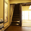 Отель Kyotokujo Ai, фото 2